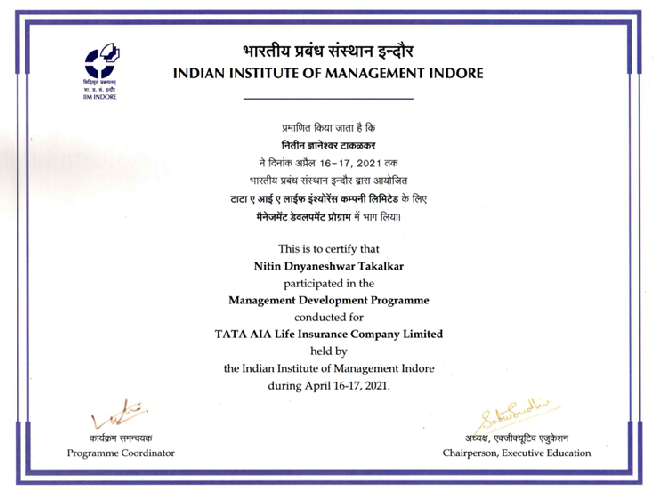 Certificate 10
